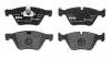 Тормозные колодки, тюнинг BREMBO P 06 036X (фото 1)