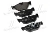 Тормозные колодки Brembo P06 038