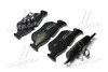 Тормозные колодки BREMBO P06 038 (фото 3)