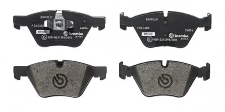 Тормозные колодки, тюнинг BREMBO P 06 040X