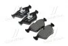Тормозные колодки BREMBO P06 043 (фото 1)