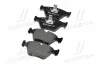 Тормозные колодки BREMBO P06 043 (фото 2)
