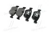 Тормозные колодки BREMBO P06 043 (фото 3)