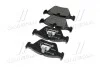Тормозные колодки BREMBO P06 043 (фото 4)
