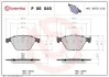 Гальмівні колодки дискові BREMBO P06 046 (фото 1)