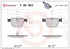 Гальмiвнi колодки к-кт. BREMBO P06 050 (фото 1)