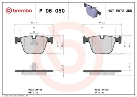 Гальмiвнi колодки к-кт. BREMBO P06 050