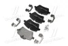 Колодки гальмівні дискові BREMBO P06 051 (фото 4)