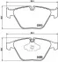 Тормозные колодки BREMBO P06 055 (фото 1)