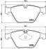 Тормозные колодки Xtra BREMBO P 06 055X (фото 2)