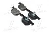 Тормозные колодки Brembo P06 056