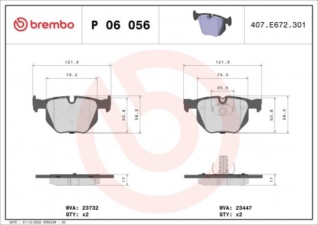 Автозапчастина BREMBO P06056X