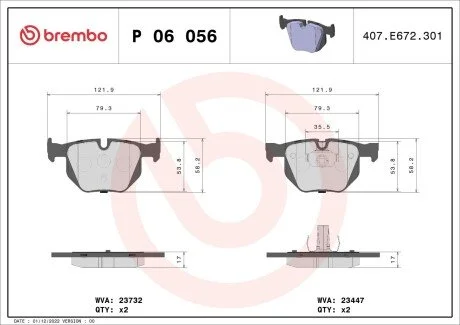 Автозапчасть BREMBO P06056X