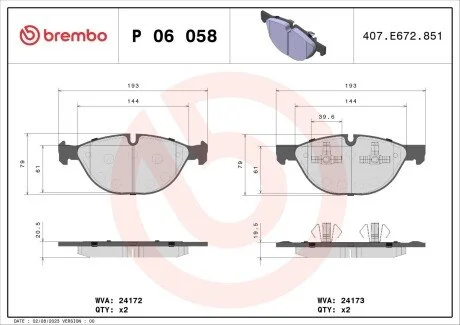 Тормозные колодки BREMBO P06 058