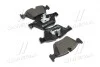 Тормозные колодки Brembo P06 060