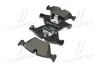 Тормозные колодки BREMBO P06 060 (фото 2)