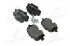Тормозные колодки Brembo P06061