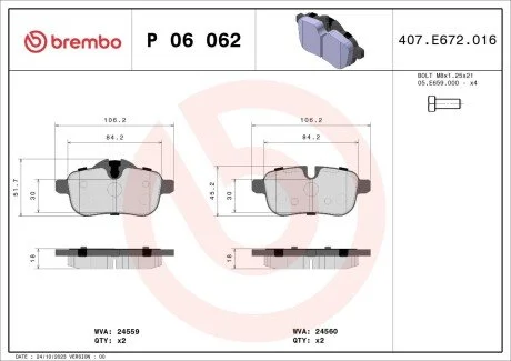 Гальмівні колодки, дискове гальмо (набір) BREMBO P06062