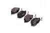 Тормозные колодки BREMBO P06 064 (фото 3)