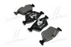 Тормозные колодки BREMBO P06 065 (фото 1)