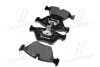 Тормозные колодки BREMBO P06 065 (фото 2)