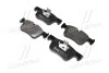 Тормозные колодки Brembo P06 070