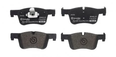 Тормозные колодки, тюнинг BREMBO P 06 070X