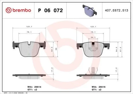 Автозапчасть BREMBO P06072