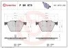Тормозные колодки дисковые BREMBO P06073 (фото 1)
