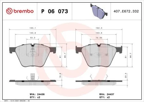 Тормозные колодки дисковые BREMBO P06073