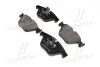 Тормозные колодки Brembo P06 074