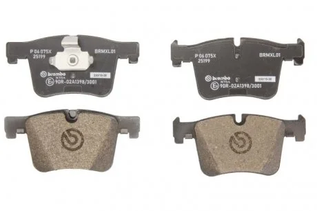 Тормозные колодки Xtra BREMBO P 06 075X