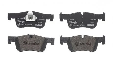 Тормозные колодки, тюнинг BREMBO P 06 078X