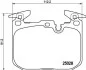 Тормозные колодки, тюнинг BREMBO P 06 088X (фото 2)