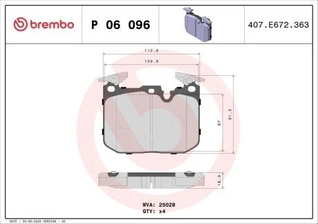 Тормозные колодки, тюнинг BREMBO P 06 096X