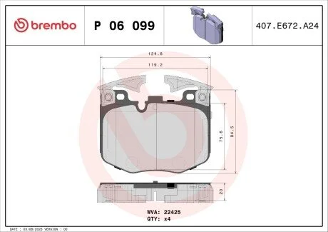 Комплект гальмівних колодок передній BREMBO P06099