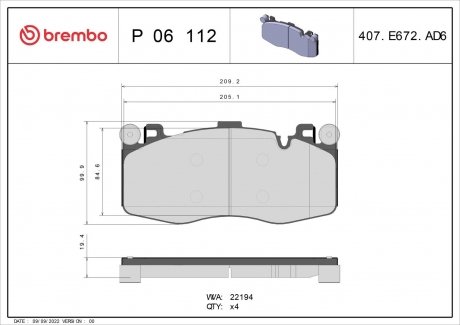 Автозапчасть BREMBO P06112