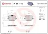 Klocki ham. ty BMW/BMW (BRILLIANCE)/TOYOTA BREMBO P06116 (фото 1)