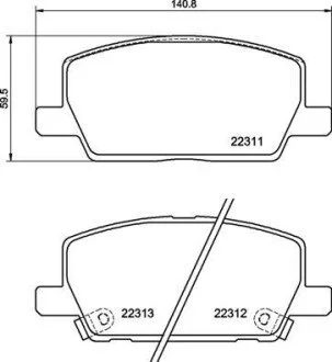 Гальмівні колодки дискові BREMBO P07012