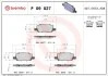 KLOCKI HAMULCOWE TESLA MODEL 3 (5YJ3) 01/17-> / TESLA MODEL Y (5YJY) 03/19-> SZT BREMBO P09027