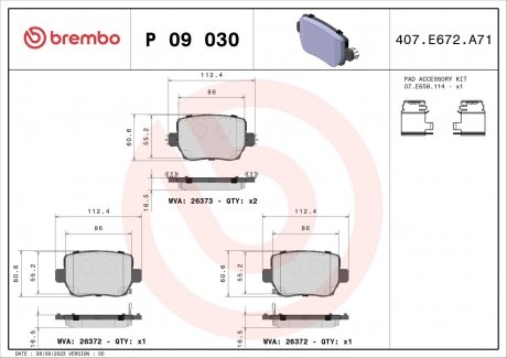 Гальмівні колодки дискові BREMBO P09030 (фото 1)