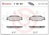 Klocki ham. tył CADILLAC CTS 03/02-12/07 / CADILLAC STS 09/07-12/12 P09031