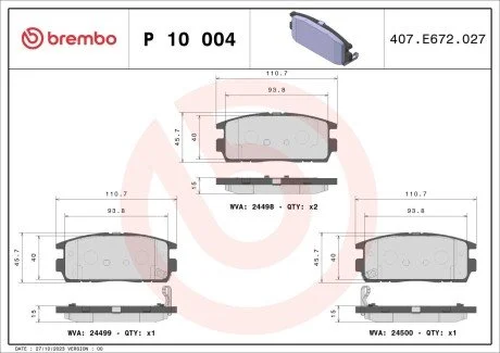 Колодки гальмівні дискові BREMBO P10004