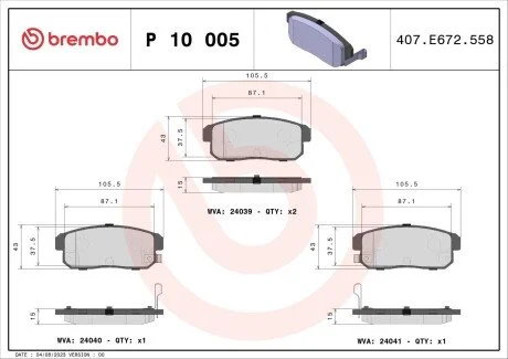 Гальмівні колодки, дискове гальмо (набір) BREMBO P10005
