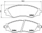 Тормозные колодки BREMBO P10 006 (фото 1)