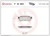 Гальмівні колодки дискові BREMBO P10053 (фото 1)