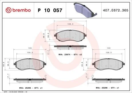 Гальмівні колодки Aveo BREMBO P10057