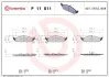 Гальмівні колодки дискові BREMBO P11 011 (фото 1)