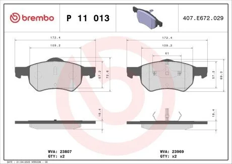 Гальмівні колодки дискові BREMBO P11 013