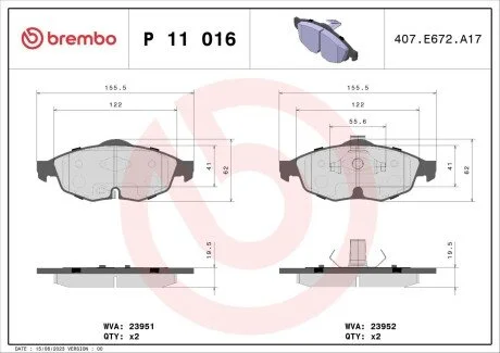 Гальмівні колодки дискові BREMBO P11 016